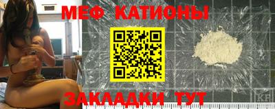 мет Туймазы