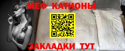 прущая мука Тула