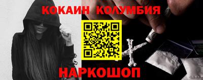 альфа пвп VHQ Усть-Илимск
