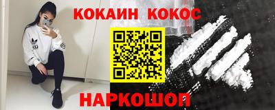 прущая мука Тула