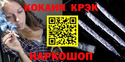 скорость mdpv Усть-Джегута