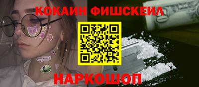 мет Туймазы