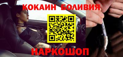 мет Туймазы