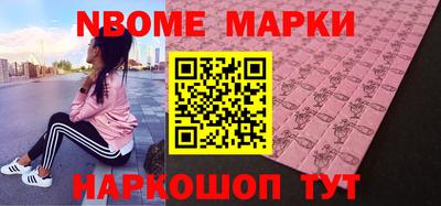 мет Тулун