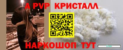 прущая мука Тула
