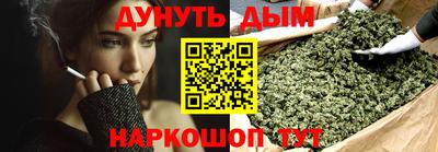 мет Тулун