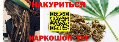 прущая мука Тула
