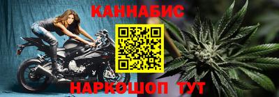 мет Туймазы