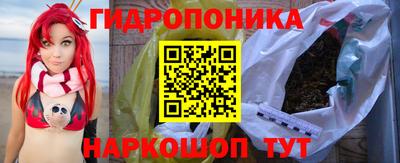 мет Тулун