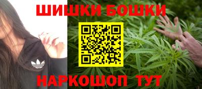 прущая мука Тула