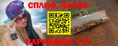 мет Тулун