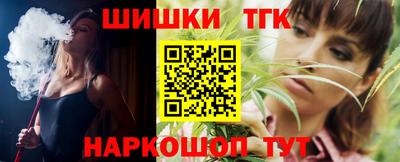 мет Туймазы