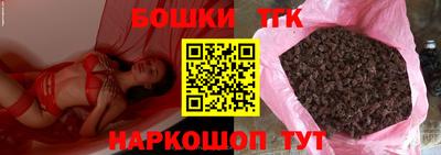 мет Туймазы