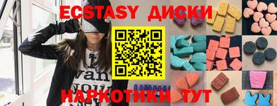 прущая мука Тула