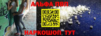 мет Туймазы
