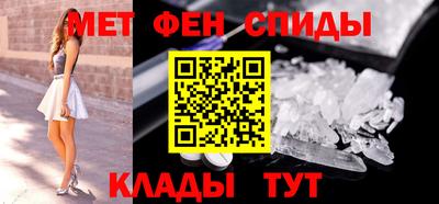 мет Тулун