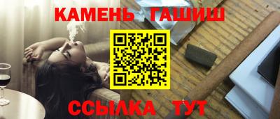мет Туймазы
