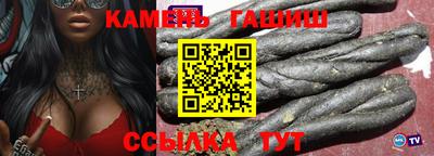 мет Тулун