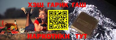 прущая мука Тула