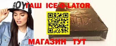 прущая мука Тула