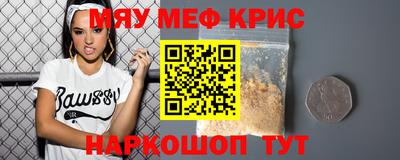 шишки Уссурийск