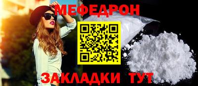 шишки Уссурийск