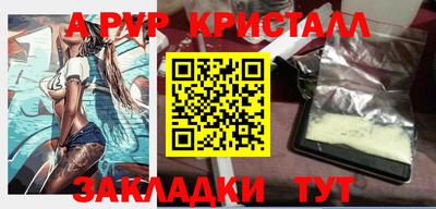 прущая мука Тула
