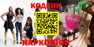 прущая мука Тула