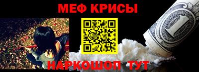 мет Тулун